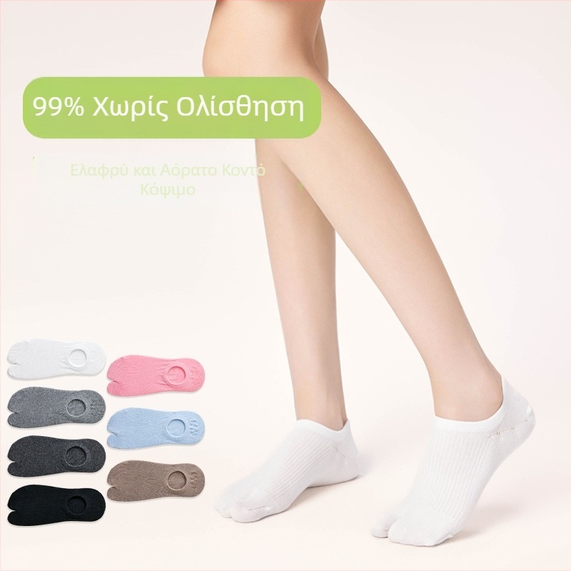 Γυναικείες καλοκαιρινές λεπτές κάλτσες με δύο δάχτυλα, αόρατες για σανδάλια, ελαφρύ βαμβάκι
