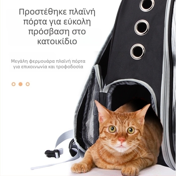 Σακίδιο μεταφοράς κατοικίδιων για εξόδους — νάιλον, χωρητικότητα 55L, μεσαία σκληρότητα, Suijie bag