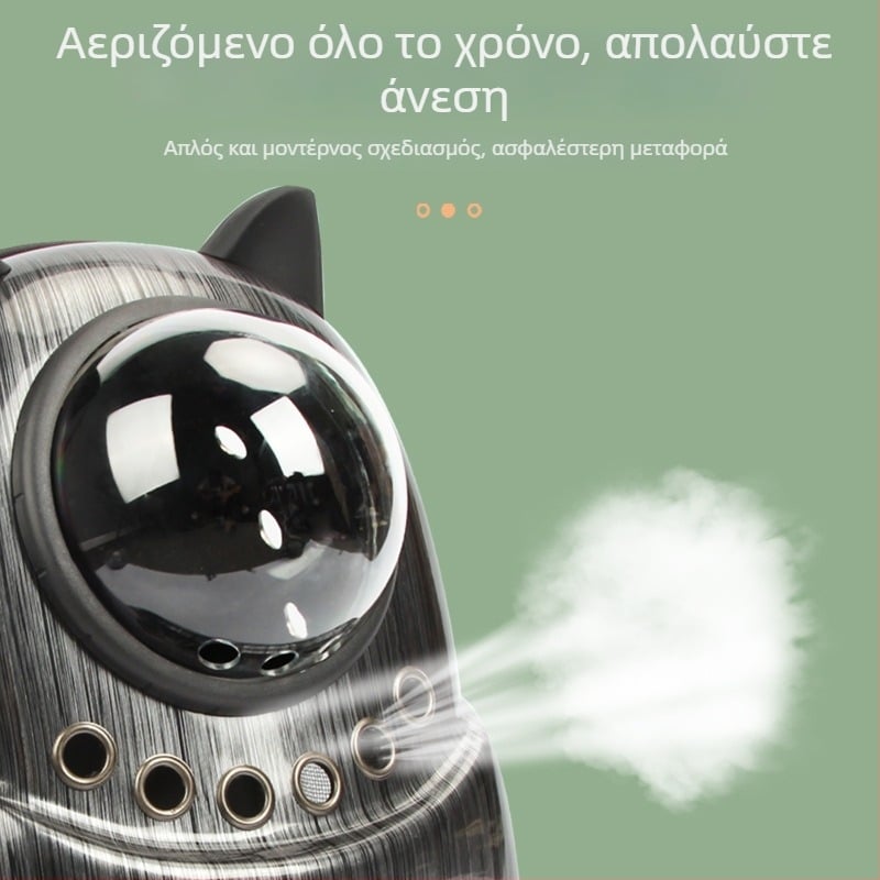 Σακίδιο μεταφοράς κατοικίδιων για εξόδους — νάιλον, χωρητικότητα 55L, μεσαία σκληρότητα, Suijie bag