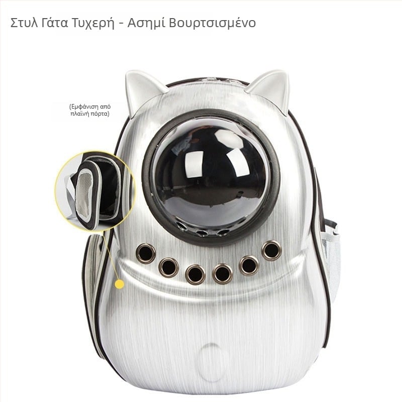 Σακίδιο μεταφοράς κατοικίδιων για εξόδους — νάιλον, χωρητικότητα 55L, μεσαία σκληρότητα, Suijie bag