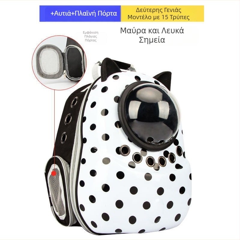 Σακίδιο μεταφοράς κατοικίδιων για εξόδους — νάιλον, χωρητικότητα 55L, μεσαία σκληρότητα, Suijie bag