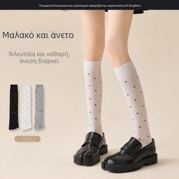 Γυναικείες κάλτσες μέχρι τη γάμπα με πέντε δάχτυλα, διαχωρισμένα δάχτυλα, πουά σχέδιο, μακριές κάλτσες