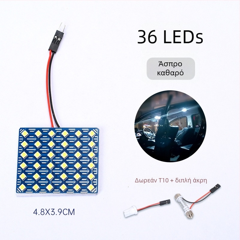 24V ειδικό φωτιστικό ανάγνωσης αυτοκινήτου με LED 5730 SMD υψηλής φωτεινότητας, 1080–1500 lm, ισχύς 0,5 W, υλικό: παχιά πλακέτα fiberglass