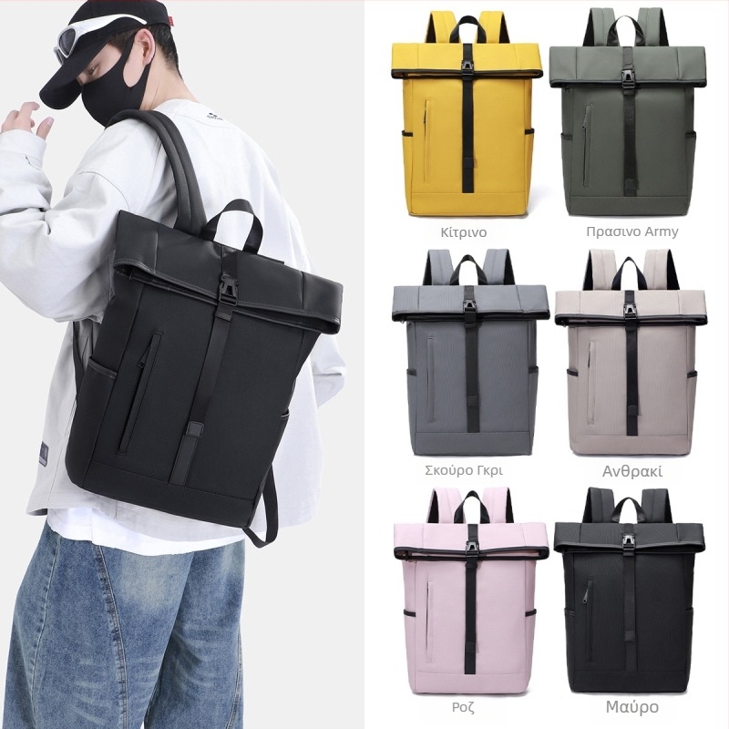 Σακίδιο πλάτης για φορητό υπολογιστή, unisex, αδιάβροχο, χωρητικότητα 20–35 L, συμβατό με 14 ιντσών φορητό υπολογιστή