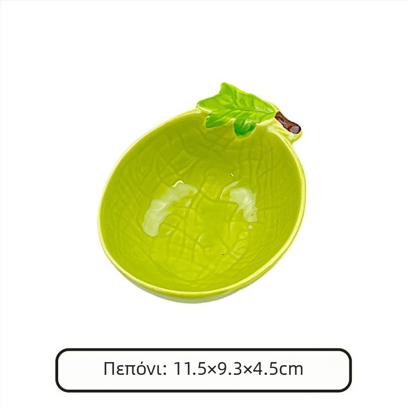 Κεραμικό μπολ με αντιανατροπή για μικρά ζώα, μεγάλη χωρητικότητα, σταθερό μπολ για χάμστερ, σκίουρους και σκαντζόχοιρους