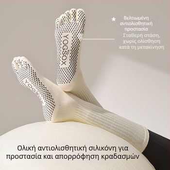 Πενταδάκτυλες κάλτσες Pilates για γιόγκα με μακριά γάμπα, 100% βαμβάκι, αντιολισθητικές, απορροφητικές ιδρώτα, χωρίς ραφές δακτύλων, αθλητικές