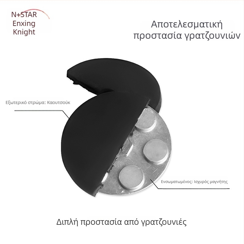 Ισχυρή μαγνητική βάση για στήριξη LED προβολέα σε βάση οροφής; καουτσούκ επικάλυψη, υλικά: NdFeB μαγνήτες, σιδερένια μέρη; μάρκα Star Knight, μοντέλο NPHA-, συμβατό με γενικά μοντέλα