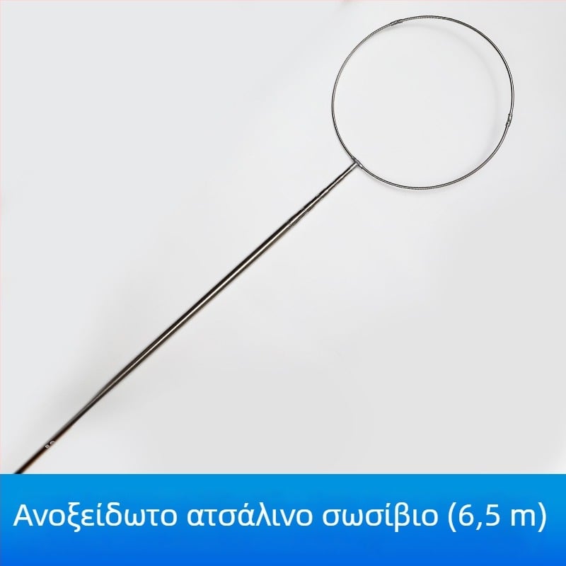 Θαλάσσιο σωσίβιο, CCS πιστοποιημένο, 150N πλευστότητα, για ενήλικες, για εσωτερικά ύδατα