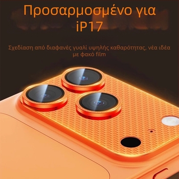 Προστατευτικό φακού κάμερας — tempered glass, φιλμ φακού, ματ, HD, ανθεκτικό σε πτώσεις, για τη σειρά iPhone 14