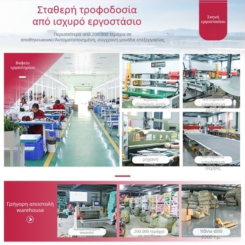 Παιδικό σακίδιο με ζωϊκό μοτίβο για ηλικίες 1–3 ετών — ελαφρύ, αναπνεύσιμο, ανθεκτικό, ανακλαστικό (Υλικό: diving cloth; Εσωτερικό: πολυεστέρας; Λουρί: καμπύλες)
