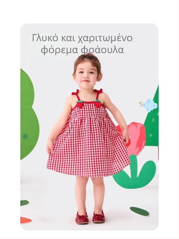 Κοριτσίστικο καλοκαιρινό βαμβακερό φόρεμα με τιράντες, καρό με φράουλα – Α γραμμή, πριγκίπισσα στυλ (1–3 ετών)