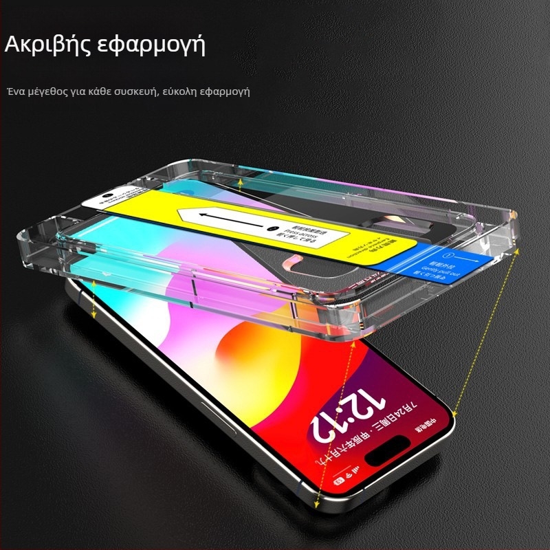 Προστατευτικό οθόνης από γυαλί για iPhone 13, 14 Pro, 14 Pro Max – HD ευκρίνεια, ανθεκτικό στη σκόνη, αντιδακτυλικά αποτυπώματα, αντοχή σε πτώσεις, πλήρης κάλυψη οθόνης