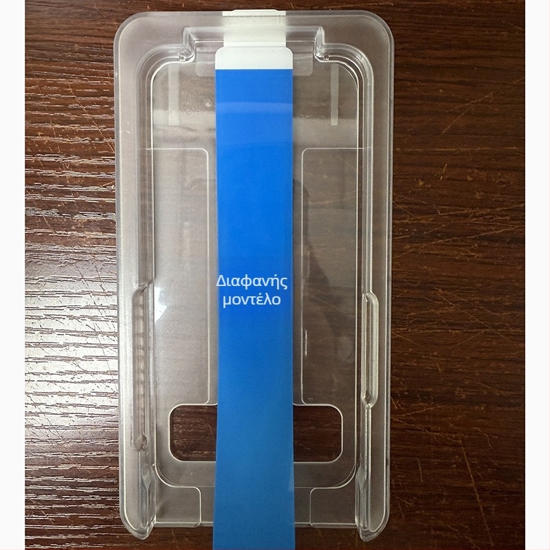 Προστατευτικό οθόνης από γυαλί για iPhone 13, 14 Pro, 14 Pro Max – HD ευκρίνεια, ανθεκτικό στη σκόνη, αντιδακτυλικά αποτυπώματα, αντοχή σε πτώσεις, πλήρης κάλυψη οθόνης