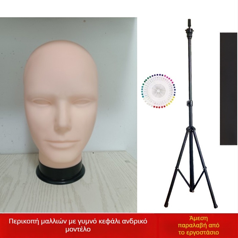 Μοντέλο κεφαλής για περούκα κοσπλάι με στήριγμα, μοντέλο RBE-GT09; υλικό μαλλιών: K silk / p silk; στυλ περούκας: anime cosplay; μήκος περούκας: μεσαίο έως μακρύ; μεγάλος γύρος κεφαλιού