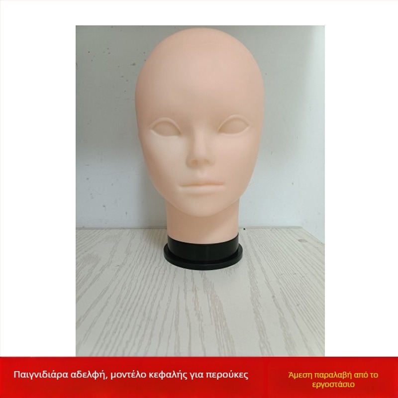 Μοντέλο κεφαλής για περούκα κοσπλάι με στήριγμα, μοντέλο RBE-GT09; υλικό μαλλιών: K silk / p silk; στυλ περούκας: anime cosplay; μήκος περούκας: μεσαίο έως μακρύ; μεγάλος γύρος κεφαλιού