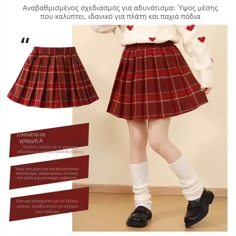 Κοριτσίστικη καρό φούστα με πιέτες για φθινόπωρο 2025