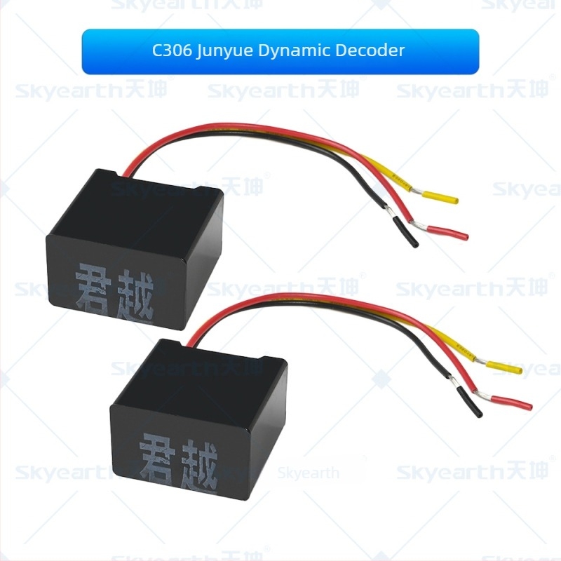 Αυτοκινητικός αποκωδικοποιητής φακών LED/HID με μονάδα βηματικής ρύθμισης και διαγραφής κωδικών σφάλματος – Tian Kun Lens-Specific Decoder, Εξατομικευμένη επεξεργασία: Ναι