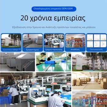 Έξυπνο καπάκι τουαλέτας με θέρμανση και LED φως, κάλυμμα PP+ABS, κουμπί γρήγορης απόσπασης με ένα πάτημα, απόσταση οπών εγκατάστασης 134–186 mm