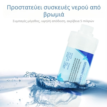 Στοιχείο φίλτρου νερού Sur | PP βαμβάκι φίλτρο, διαφανές περίβλημα, προφίλτρο για ντους, πλυντήριο, θερμοσίφωνα και έξυπνο τουαλέτας; Φιλτράρισμα ιζημάτων; 100 τεμάχια σε συσκευασία