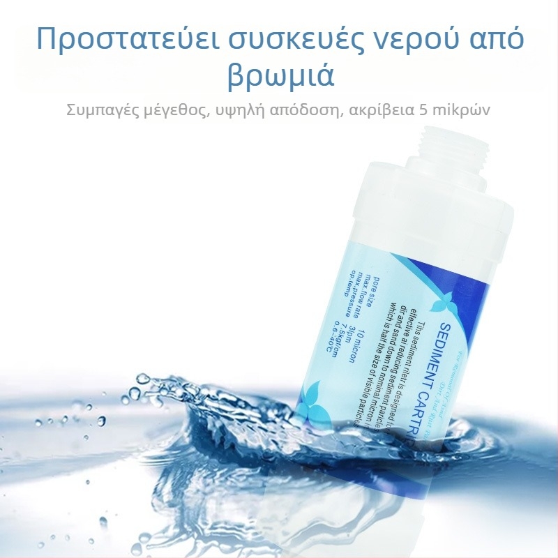 Στοιχείο φίλτρου νερού Sur | PP βαμβάκι φίλτρο, διαφανές περίβλημα, προφίλτρο για ντους, πλυντήριο, θερμοσίφωνα και έξυπνο τουαλέτας; Φιλτράρισμα ιζημάτων; 100 τεμάχια σε συσκευασία