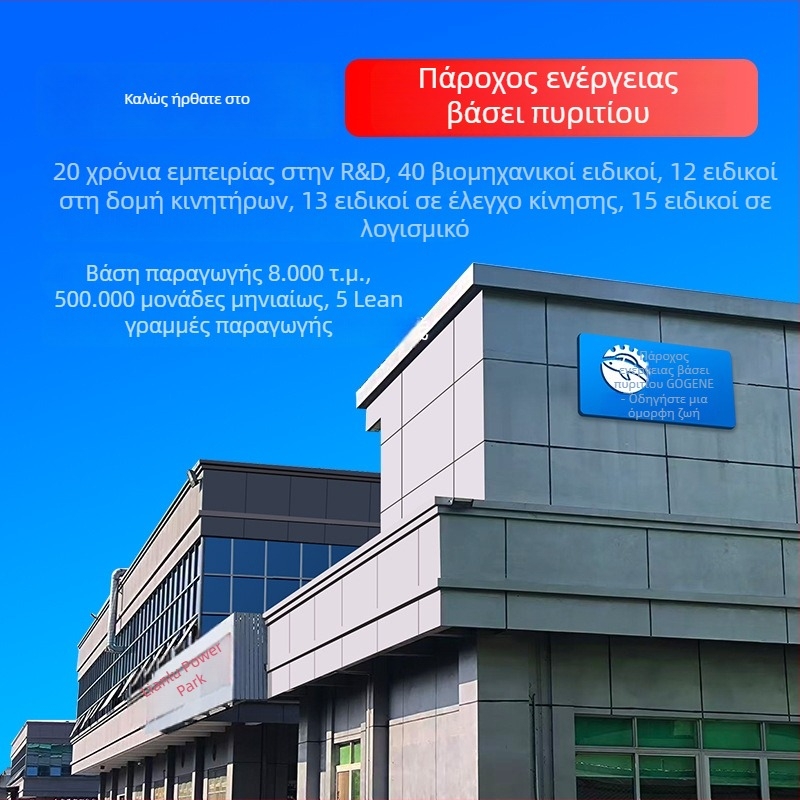 DC κινητήρας χωρίς ψήκτρες 5520 με εξωτερικό δρομέα, χαμηλός θόρυβος, αισθητήρας Hall, μικροκινητήρας