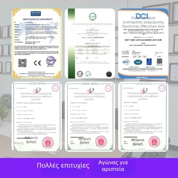 TT MOTOR DC κινητήρας με ψήκτρα, μικρο-κινητήρας με μειωτήρα, υψηλή ροπή N3, 12 V