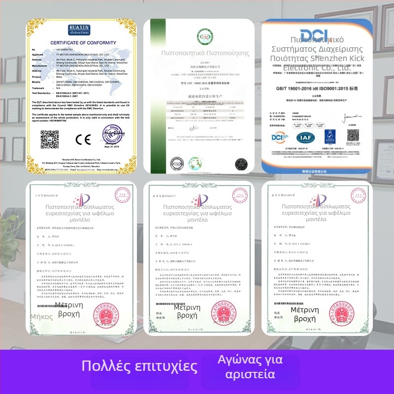 TT MOTOR DC κινητήρας με ψήκτρα, μικρο-κινητήρας με μειωτήρα, υψηλή ροπή N3, 12 V