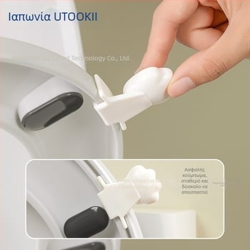 Ανυψωτής καπακιού τουαλέτας Utookii, ABS υλικό, εξαρτήματα επίπλων, συσκευασία 800 τεμάχια