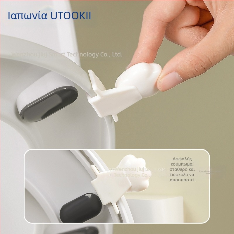 Ανυψωτής καπακιού τουαλέτας Utookii, ABS υλικό, εξαρτήματα επίπλων, συσκευασία 800 τεμάχια