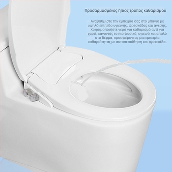 Έξυπνο μη ηλεκτρικό κάλυμμα τουαλέτας με bidet, ρύθμιση πίεσης νερού ζεστό/κρύο, υλικό PP, μοντέλο LSCOLO-901/902/903
