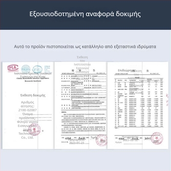 Aospool Φίλτρο Καθαρισμού Νερού για Έξυπνο Καπάκι Τουαλέτας – Συμβατό με Όλα τα Έξυπνα Καπάκια Τουαλετών