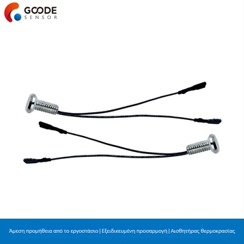 Αισθητήρας θερμοστοιχείου GD-103F-01 για βραστήρα νερού, έξυπνο σπίτι, με προσαρμοσμένες επιλογές εγκατάστασης (βύσματα ήχου/τερματικά)