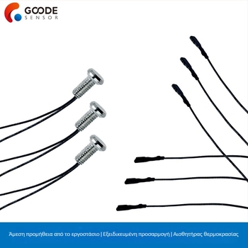 Αισθητήρας θερμοστοιχείου GD-103F-01 για βραστήρα νερού, έξυπνο σπίτι, με προσαρμοσμένες επιλογές εγκατάστασης (βύσματα ήχου/τερματικά)