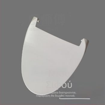 Αξεσουάρ έξυπνου καπακιού τουαλέτας, χειροκίνητο άνοιγμα καλύμματος, μπροστινός πίνακας, πλαστικό OL-mtg0311