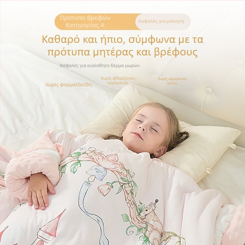 Παιδικός υπνόσακος / κάλυμμα κατά κλωτσιών - Υφασμάτινο από 100% βαμβάκι, βάρος 1.6–2 kg, μάρκα Butterfly Baby, γέμισμα: Άλλο, στυλ: Καρτούν