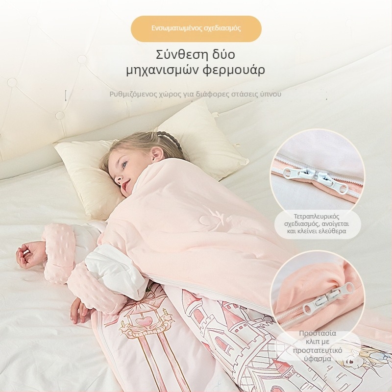 Παιδικός υπνόσακος / κάλυμμα κατά κλωτσιών - Υφασμάτινο από 100% βαμβάκι, βάρος 1.6–2 kg, μάρκα Butterfly Baby, γέμισμα: Άλλο, στυλ: Καρτούν