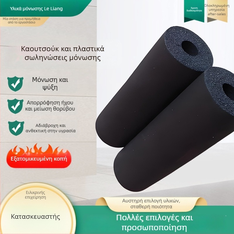 Μόνωση σωλήνων από καουτσούκ και πλαστικό για ζεστό και κρύο νερό με μικροπορώδες περίβλημα; θερμική αγωγιμότητα 0,035 W/mK; δύναμη κάμψης 120; αντοχή σε θλίψη 150; λειτουργική θερμοκρασία 500