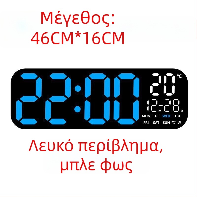 LED ψηφιακό ρολόι τοίχου με θερμόμετρο, αιώνιο ημερολόγιο και φάση του φεγγαριού – 24ωρη ένδειξη ώρας