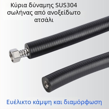 304 ανοξείδωτος κυματοειδής σωλήνας με μόνωση για ηλιακό θερμοσίφωνο, είσοδος και έξοδος ζεστού και κρύου νερού