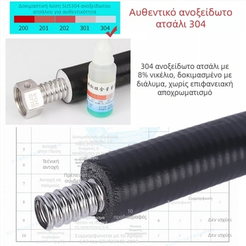 304 ανοξείδωτος κυματοειδής σωλήνας με μόνωση για ηλιακό θερμοσίφωνο, είσοδος και έξοδος ζεστού και κρύου νερού