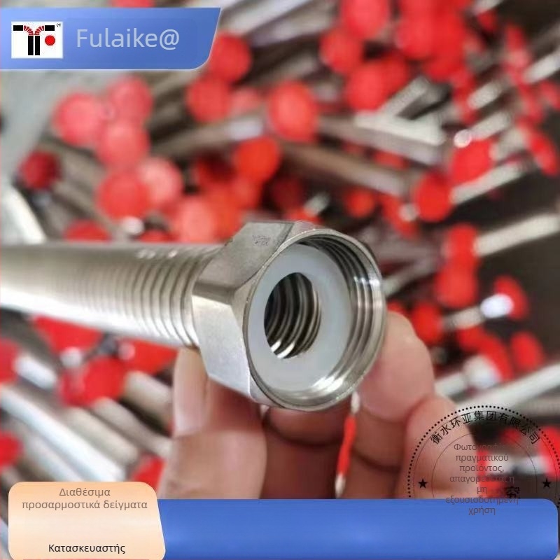 Fulix κυματοειδής σωλήνας από ανοξείδωτο χάλυβα 304 για τοποθετημένους στον τοίχο λέβητες και αεριοθερμαντήρες — υψηλής πίεσης, αντιεκρηκτικό εισόδου/εξόδου νερού