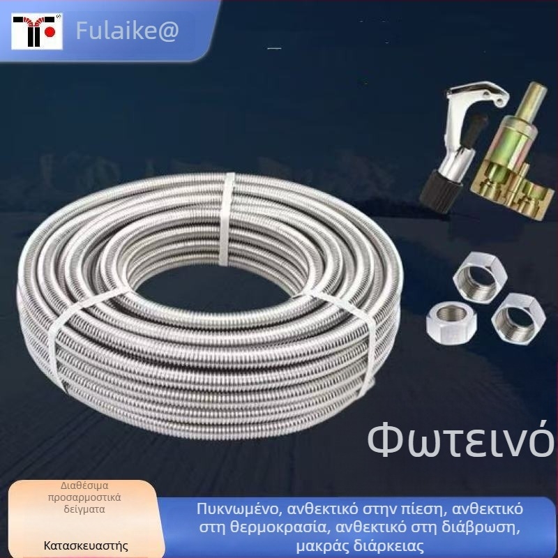 Fulix κυματοειδής σωλήνας από ανοξείδωτο χάλυβα 304 για τοποθετημένους στον τοίχο λέβητες και αεριοθερμαντήρες — υψηλής πίεσης, αντιεκρηκτικό εισόδου/εξόδου νερού