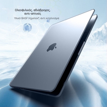 Θήκη προστασίας MacBook για μοντέλα Pro, πλαστικό περίβλημα, κυκλοφόρησε το 2022