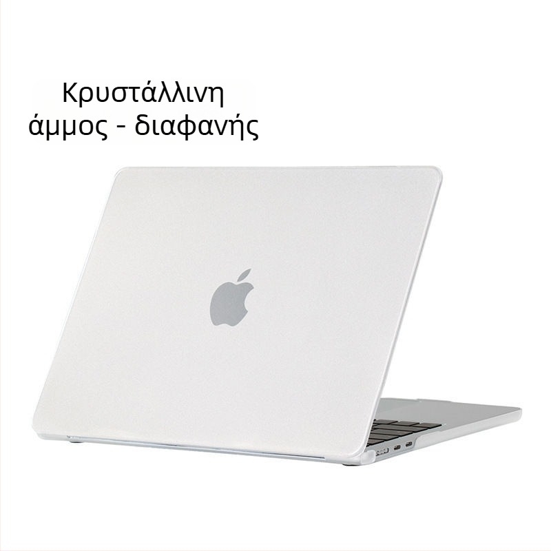 Θήκη προστασίας MacBook για μοντέλα Pro, πλαστικό περίβλημα, κυκλοφόρησε το 2022