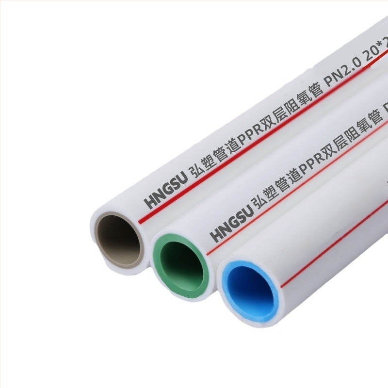 σωλήνας PPR για οικιακή ύδρευση, διπλού στρώματος, προστασία από το φως, βακτηριοστατικός, παχύτερος, συγκόλληση με θερμή τήξη