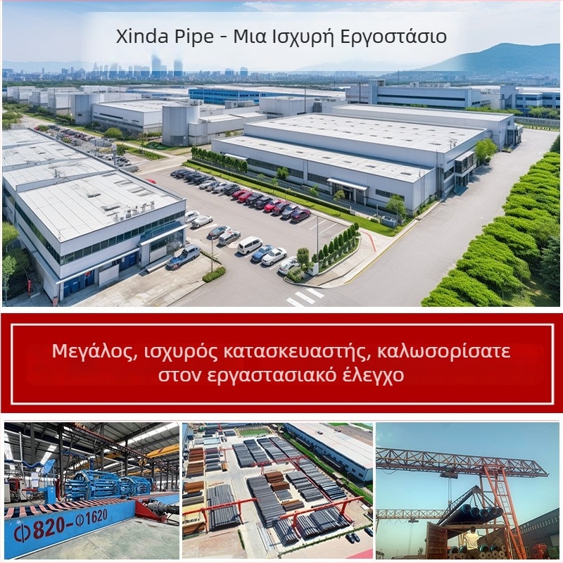Xinda PPR σωληνάριο θέρμανσης ζεστού νερού με πολυουρεθανική σύνθετη μόνωση, μοντέλο 300, κωδικός 325