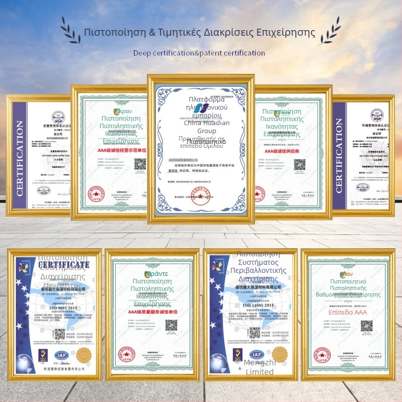 Xinda PPR σωληνάριο θέρμανσης ζεστού νερού με πολυουρεθανική σύνθετη μόνωση, μοντέλο 300, κωδικός 325