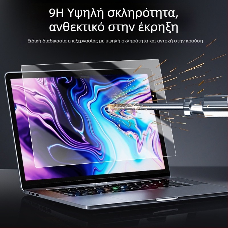 Tempered προστατευτικό οθόνης για Apple MacBook Air M2 13 ιντσών, με φίλτρο κατά του μπλε φωτός