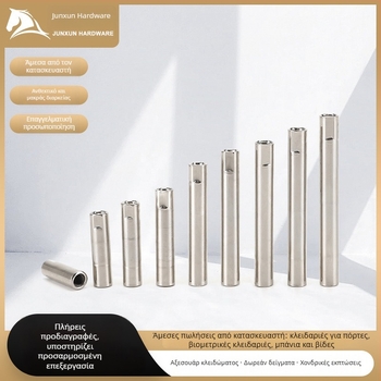 Αξεσουάρ πόρτας: ευθύγραμμος συνδετήριος σωλήνας για ηλεκτρονικές κλειδαριές | Υλικό: Q235 χάλυβας άνθρακα | Στυλ: Μοντέρνο απλό | Συσκευασία: σακούλα | Μάρκα: Jun Xun