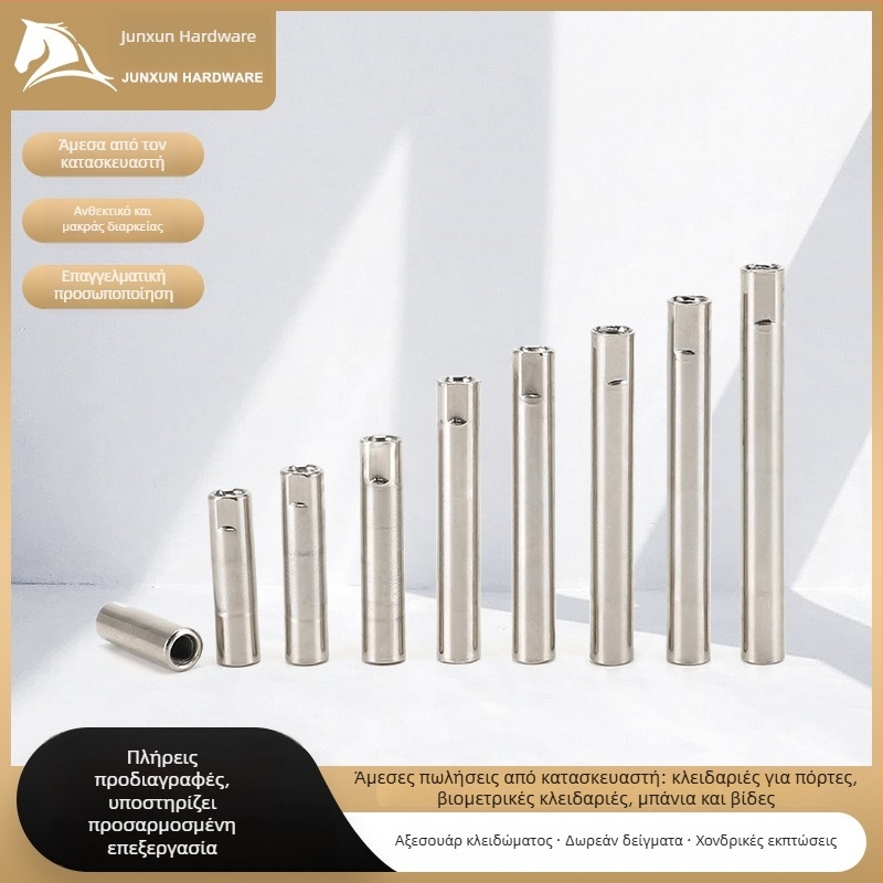 Αξεσουάρ πόρτας: ευθύγραμμος συνδετήριος σωλήνας για ηλεκτρονικές κλειδαριές | Υλικό: Q235 χάλυβας άνθρακα | Στυλ: Μοντέρνο απλό | Συσκευασία: σακούλα | Μάρκα: Jun Xun
